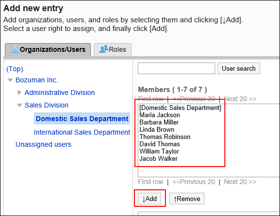 Screenshot: The "Add new entry" screen with a list of users to add permissions and the "Add" button highlighted