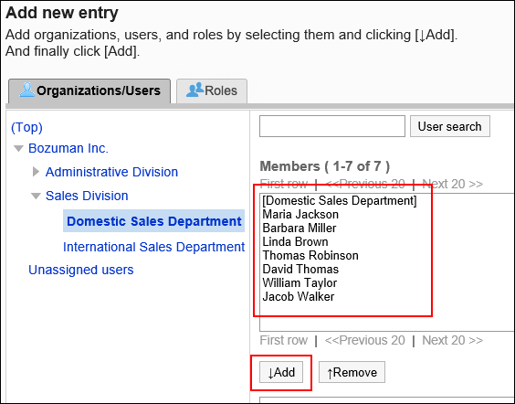 Screenshot: The "Add new entry" screen of the "Operational administrators" with a list of users to add operational administrative permissions and the "Add" button highlighted