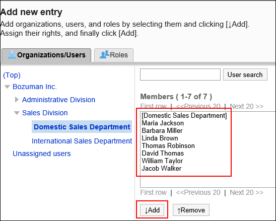 Screenshot: The "Add new entry" screen with a list of users to add user rights and the "Add" button highlighted