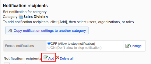 Image of an add action link