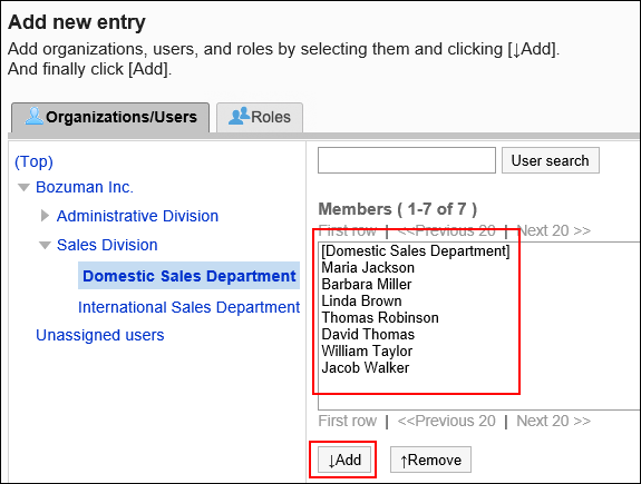 Screenshot: The "Add new entry" screen of the "Operational administrators" with a list of users to add operational administrative permissions and the "Add" button highlighted