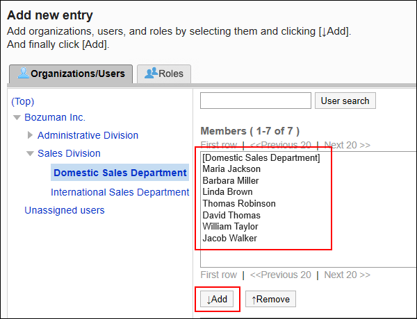 Screenshot: The "Add new entry" screen with a list of users to add for recipients and the "Add" button highlighted