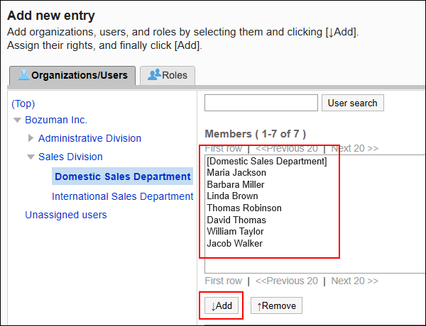 Screenshot: The "Add new entry" screen with a list of users to add user rights and the "Add" button highlighted