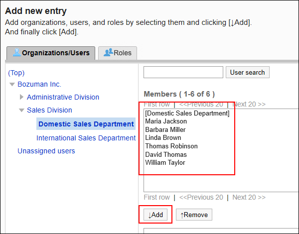 Screenshot: The "Add new entry" screen of the "Operational administrators" with a list of users to add operational administrative permissions and the "Add" button highlighted