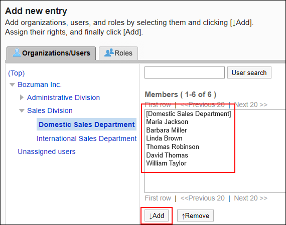 Screenshot: The "Add new entry" screen with a list of users to add user rights and the "Add" button highlighted