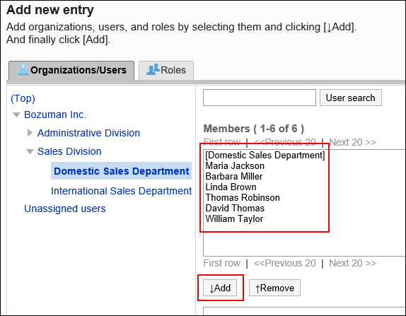 Screenshot: The "Add new entry" screen of the "Operational administrators" with a list of users to add operational administrative permissions and the "Add" button highlighted