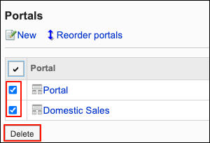 Image of selecting portals to delete