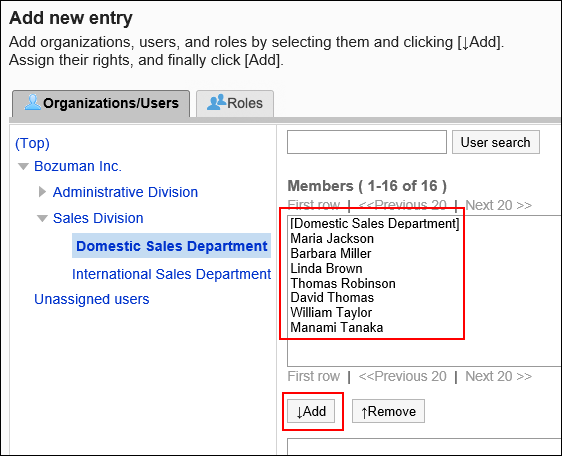 Screenshot: The "Add new entry" screen with a list of users to add user rights and the "Add" button highlighted