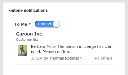 Screenshot: Kintone notifications are displayed in a Kintone updates portal