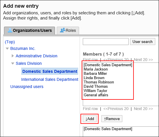 Screenshot: The "Add new entry" screen with a list of users to add user rights and the "Add" button highlighted