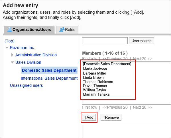 Screenshot: The "Add new entry" screen with a list of users to add user rights and the "Add" button highlighted