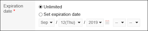 Image with "Unlimited" expiration date in "Expiration date" field