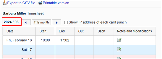 Screenshot: The month label on Timesheet is highlighted