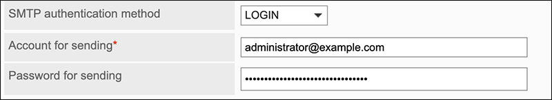 Screenshot: Fields to configure SMTP authentication for outgoing e-mail server