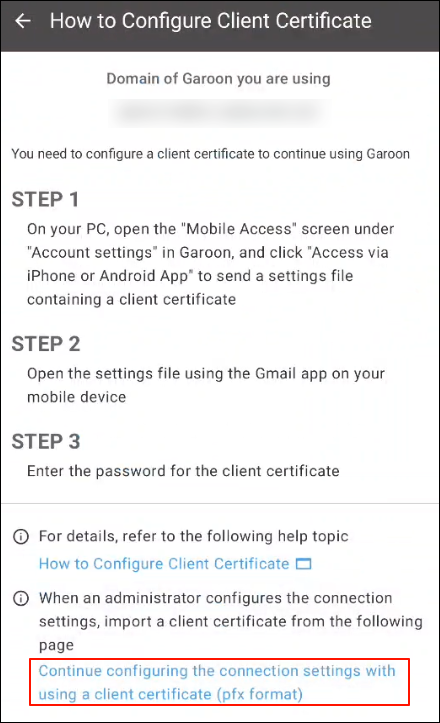 Screenshot: The "How to Configure Client Certificate" screen