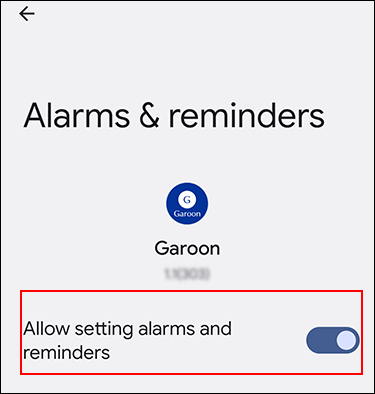 Screenshot: The alarms and reminders settings screen for Garoon mobile