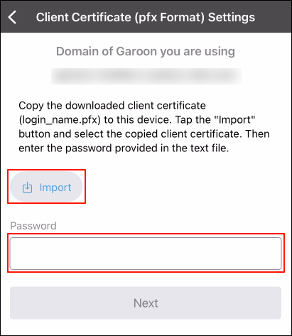 Screenshot: The "Client Certificate (pfx Format) Settings" screen