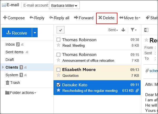 Screenshot: Link to delete is highlighted in the E-mail preview screen