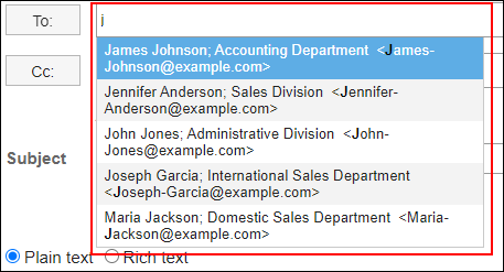 Screenshot: Example screen of an incremental search. The priority organizations are displayed as suggestion