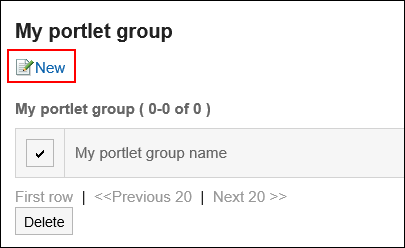 Image of adding a My Portlet group