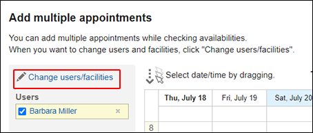 Screenshot: The "Change users/facilities" action link is highlighted