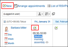 Screenshot: The "New" action link and the Add icon are highlighted in the Scheduler screen