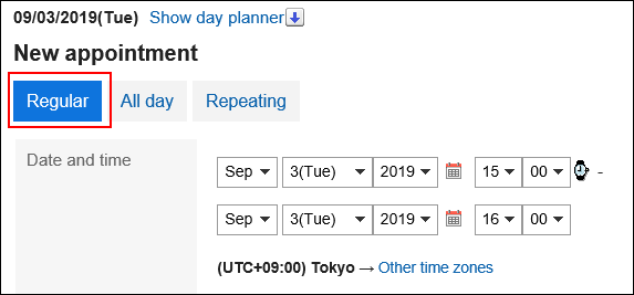 Screenshot: 'Regular' button is highlighted