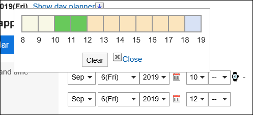 Image of the screen for setting up the time of the appointment