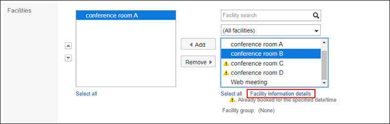 Screen capture: Selecting a facility to display its details