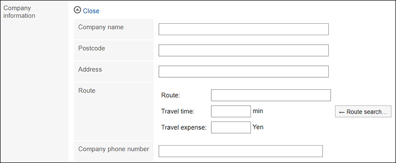 Image of entering company information