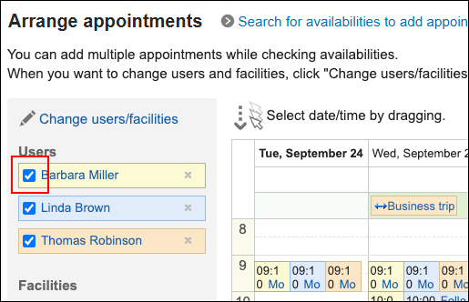 Screenshot: The "Arrange appointments (Add multiple appointments)" screen showing the appointments of multiple users