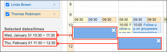 Screenshot: The selected dates/times are displayed in "Selected dates/times"