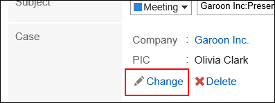 Image of a Change action link