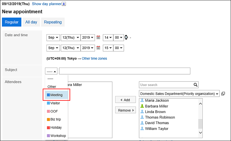 An image of selecting "visit", an appointment that has a connection.