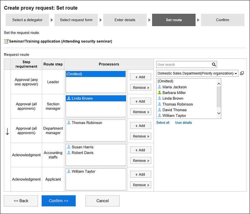 Screen to set request route