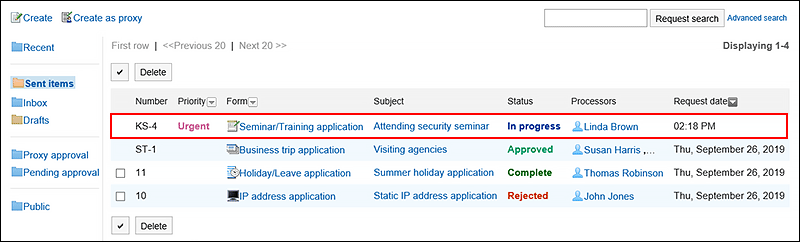 Send list screen