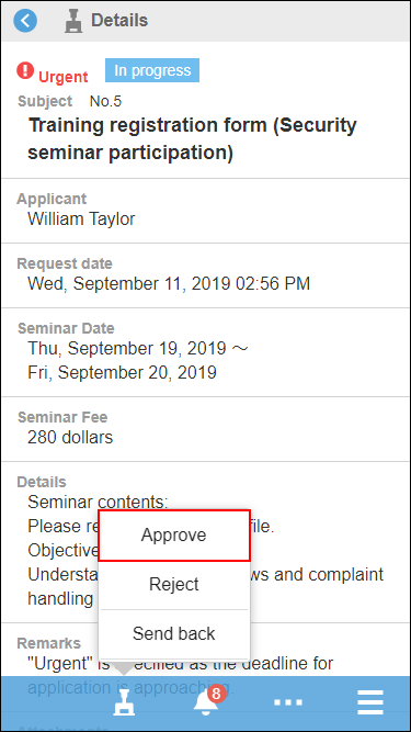 截图：Workflow的详情页面中用线框圈出批准的操作链接