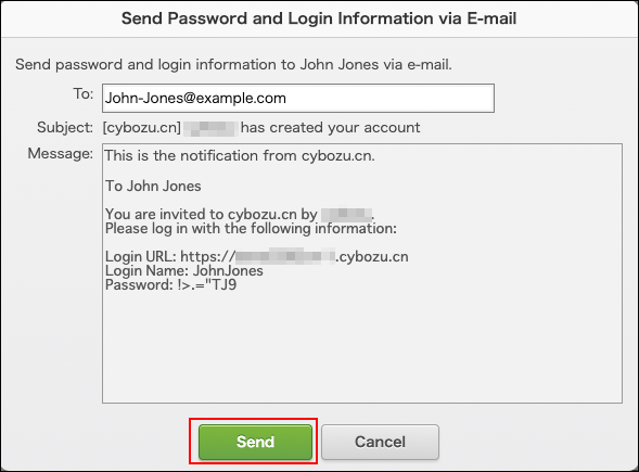 Screenshot: "Send Password and Login Information via E-mail" dialog is displayed
