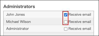 Screenshot: The checkboxes of users to enable email delivery are selected