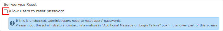 截图：未勾选“允许用户重置密码”