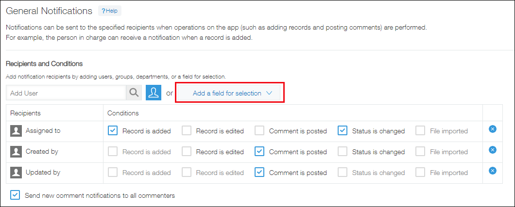 Screenshot: Specifying notification recipients from "Add a field for selection" on the "General Notifications" screen