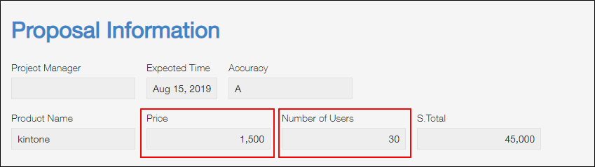 Screenshot: Example of using "Number" fields for entering prices and numbers of users