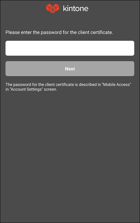 Screenshot: The screen for entering a client certificate password is displayed