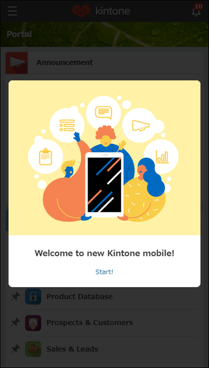 歡迎使用全新的kintone mobile的畫面