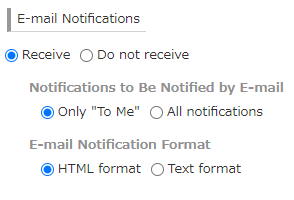 截圖：電子郵件通知的設定項目