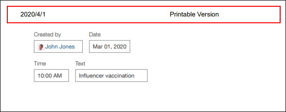 截圖：以框線強調顯示頁首的列印用畫面