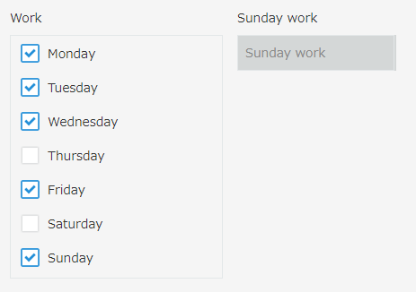 截图：周几上班字段已勾选“周日”，因此自动显示“周日上班”